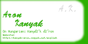 aron kanyak business card